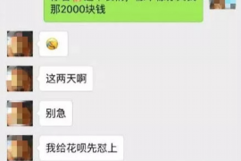 株洲专业讨债公司有哪些核心服务？